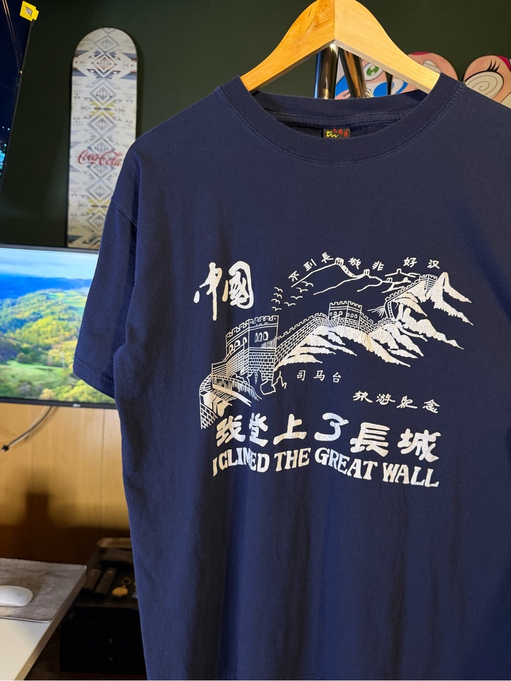 Vintage I Climbed The Great Wall Tourist Tshirt- XL